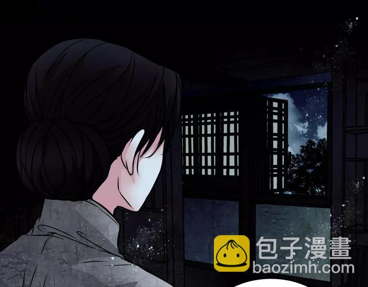 第10话 用人命换钱财5