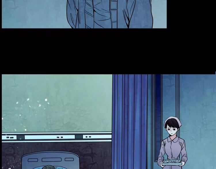 第5话 诡异的医院55