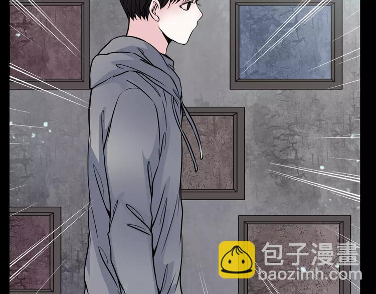 第10话  催眠75