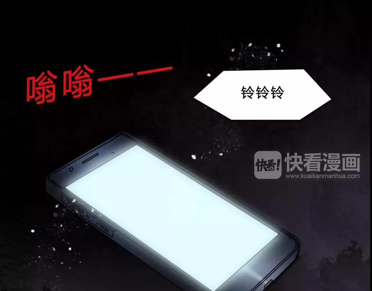第7话 新朋友3
