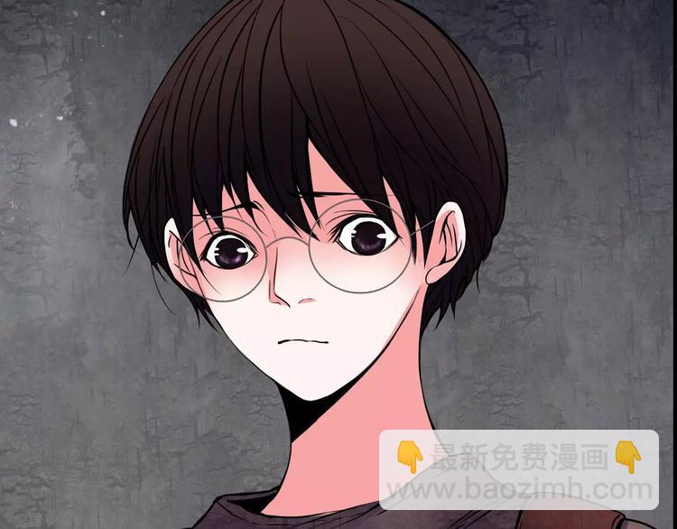 第3话 偷窥？45