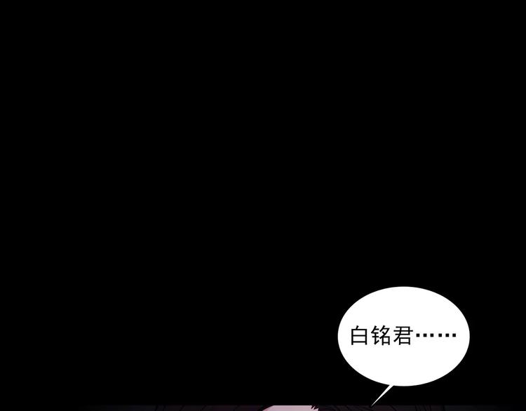 第10话  催眠0