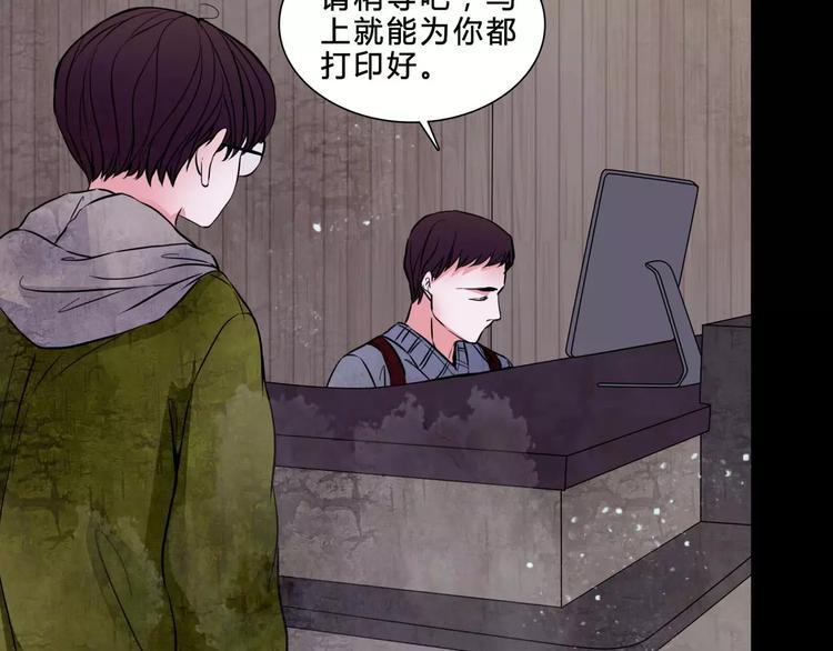 第1话 甜蜜开始51