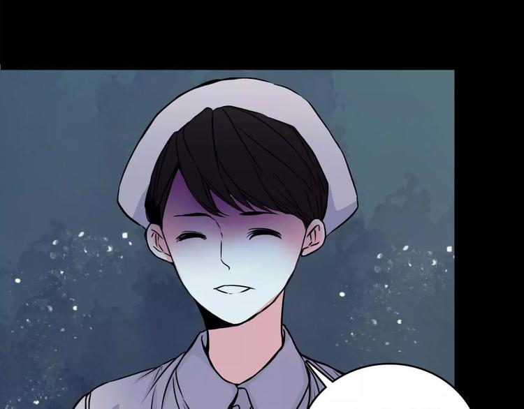 第5话 诡异的医院63