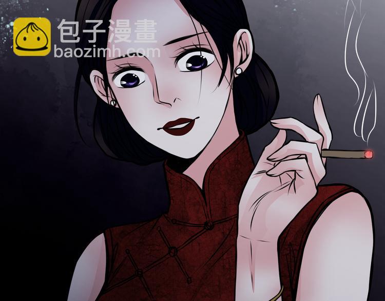 第1话 宅邸71