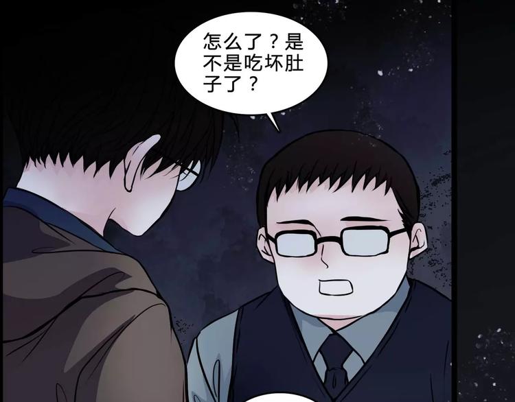 第7话 新朋友30