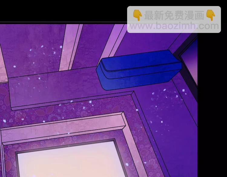 第13话  她还在？83