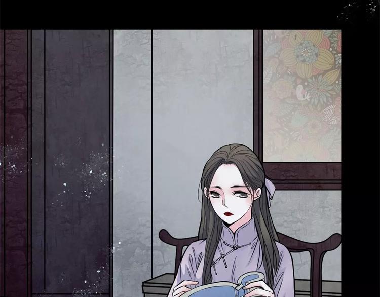 第13话 变故17