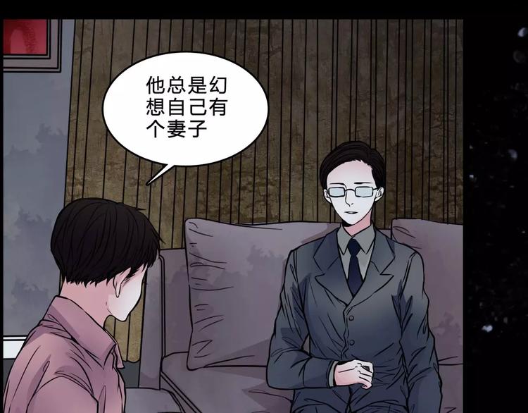 第7话 新朋友48