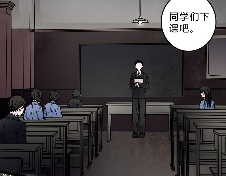 第3话 父亲41
