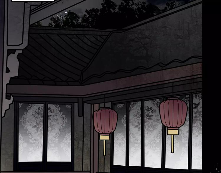 第5话 丈夫的秘密44