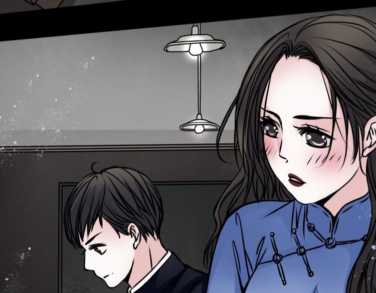 第3话 父亲50