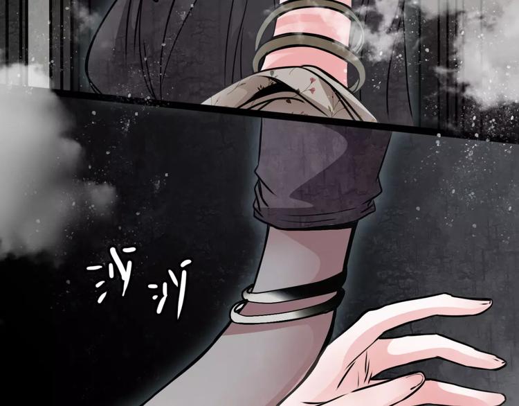 第7话 秘密24