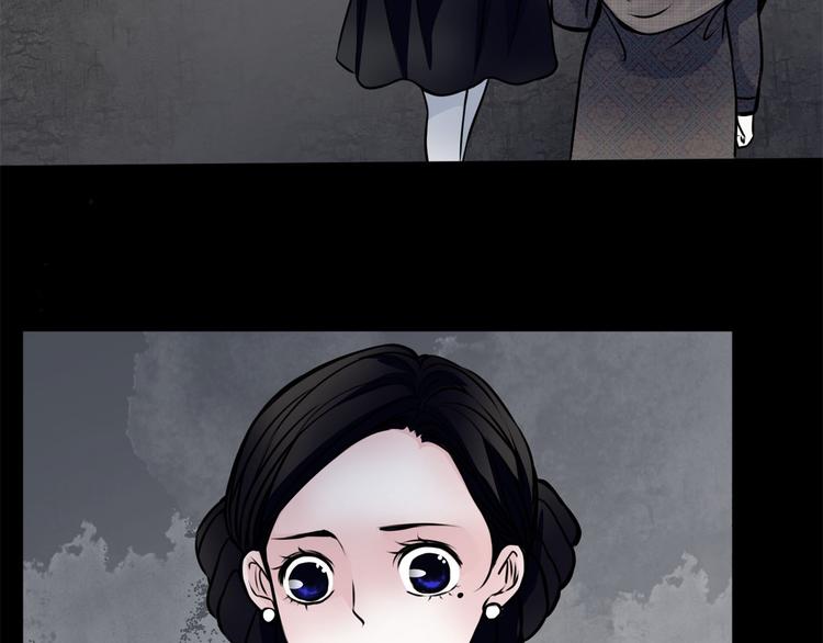第3话 父亲59
