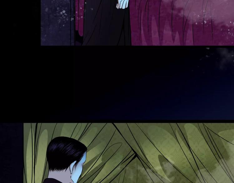 第14话 私奔7