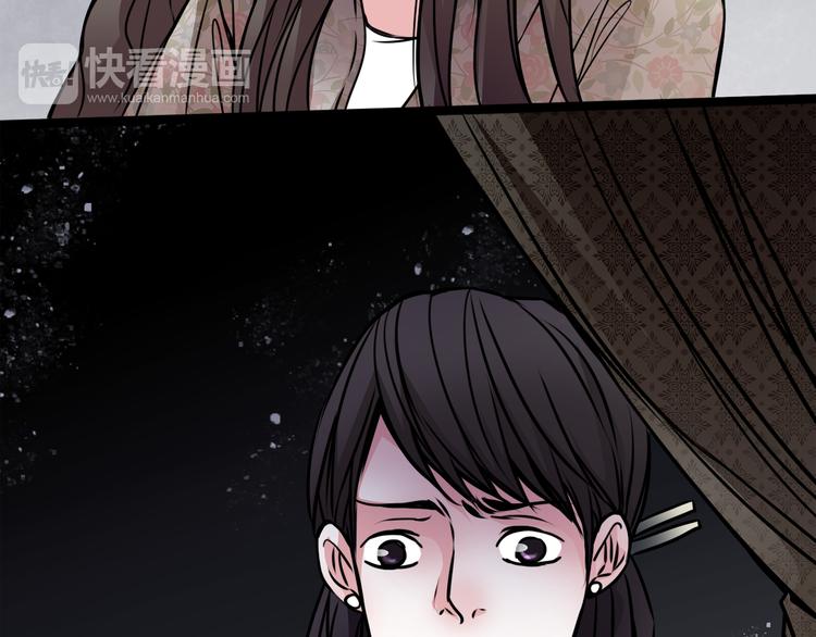 第2话 后母42