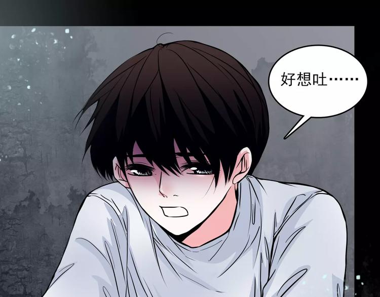 第13话  她还在？21