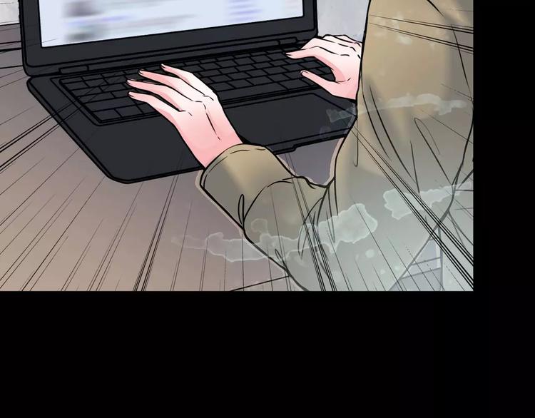 完结篇  终于找到你72