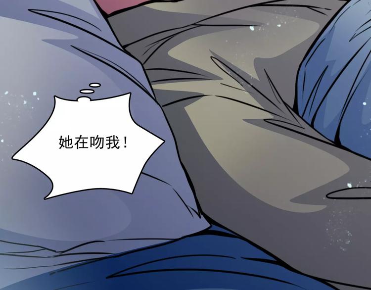 第13话  她还在？38