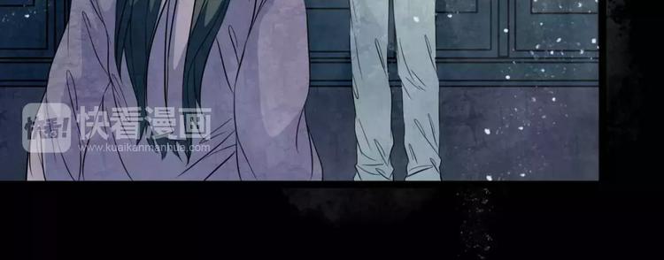 第19话 诡计56