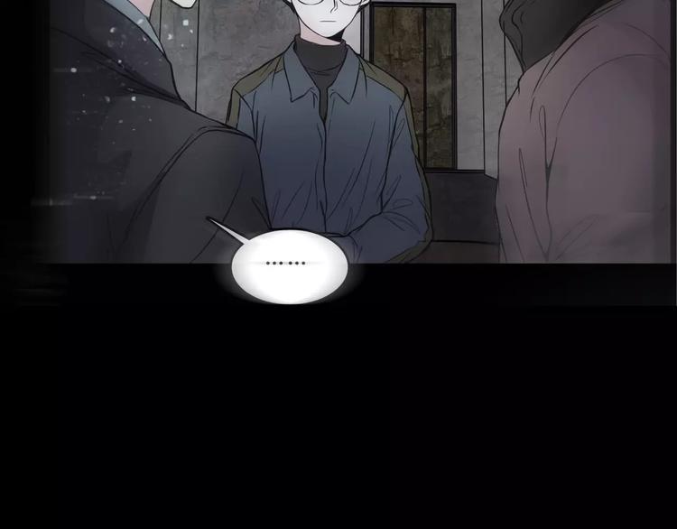 第14话  她真美61