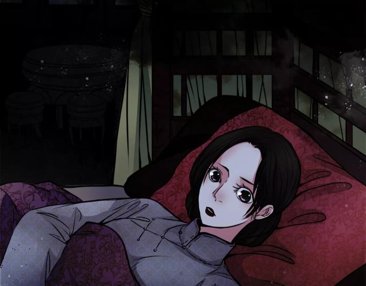 第5话 丈夫的秘密49