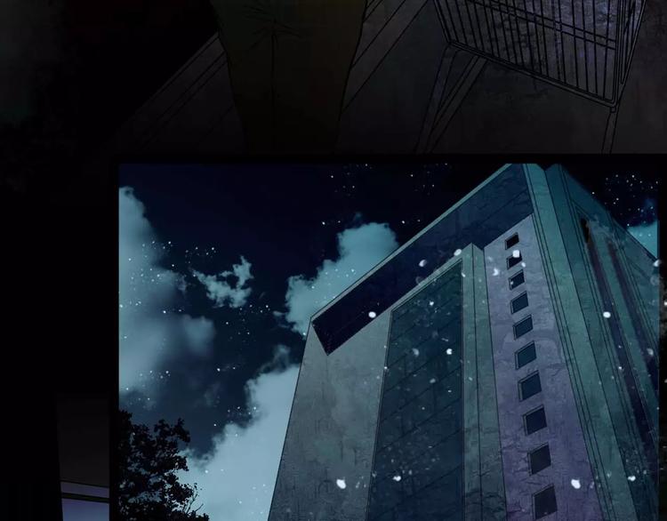 第5话 诡异的医院51