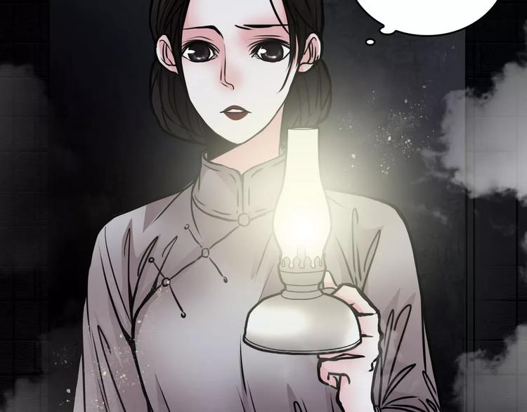第5话 丈夫的秘密62
