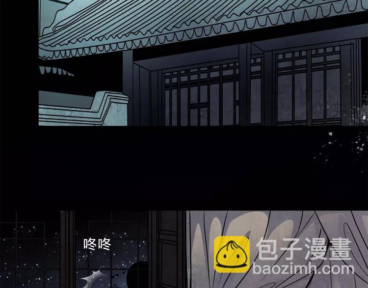 第16话 自救32