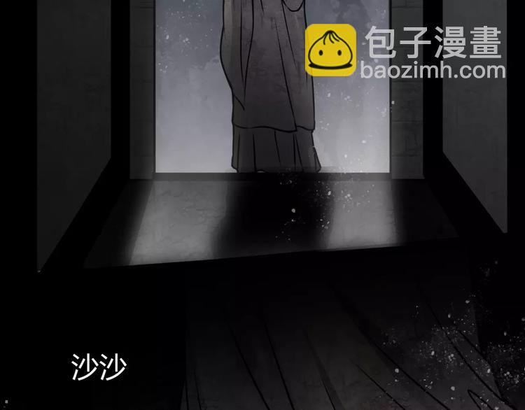 第8话 暗室51