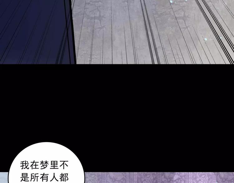 完结篇  终于找到你35