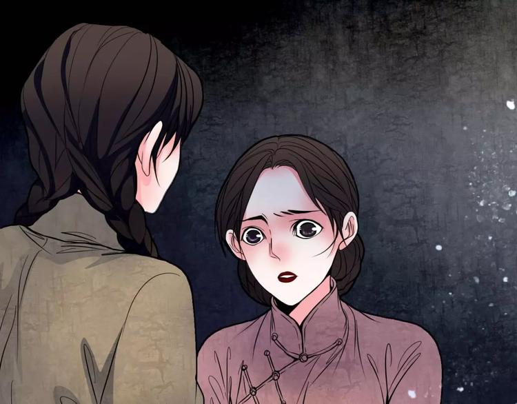 第17话 终于轮到你了48