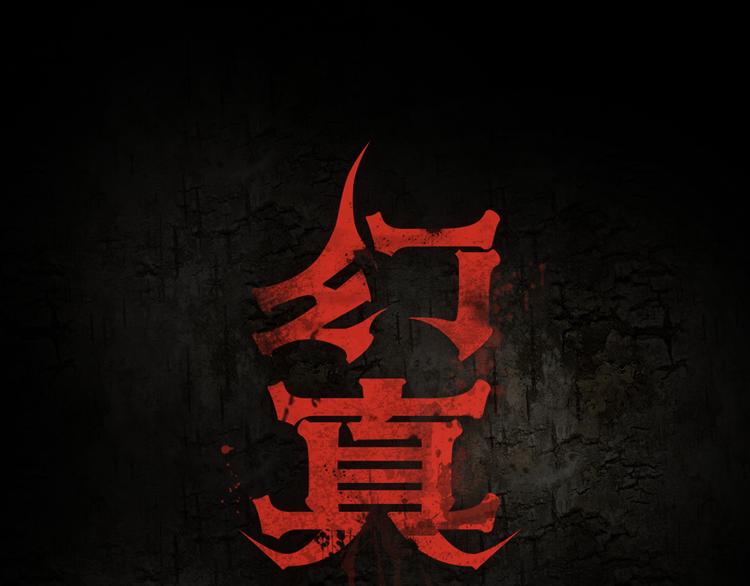 第2话 后母0