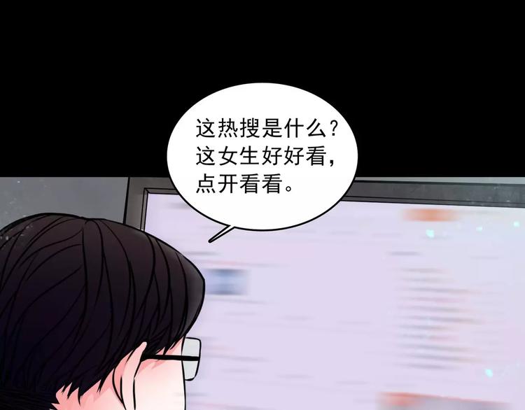 完结篇  终于找到你8