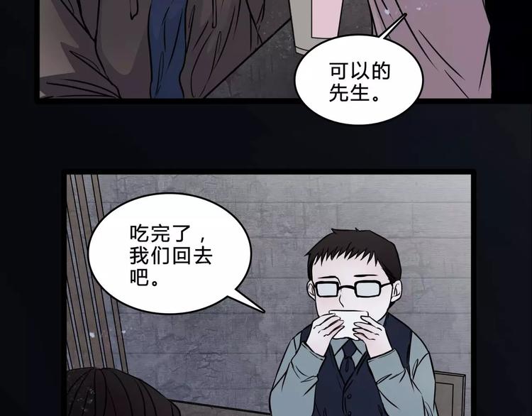 第7话 新朋友26