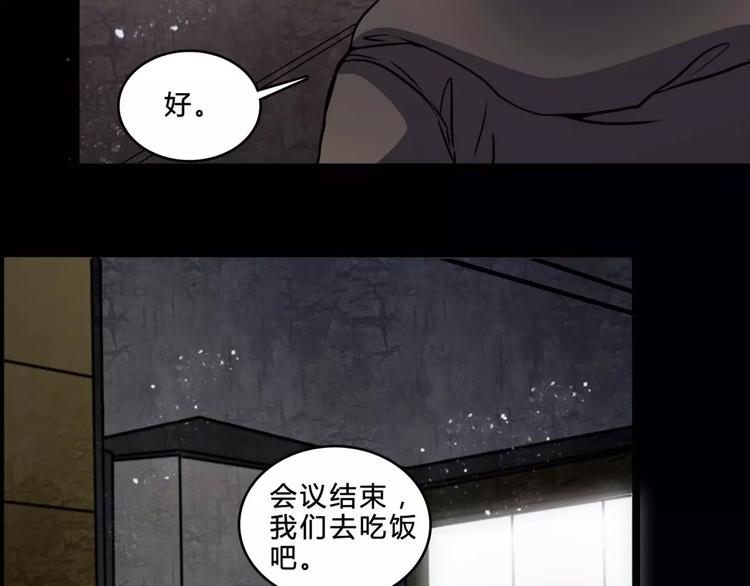 第7话 新朋友18