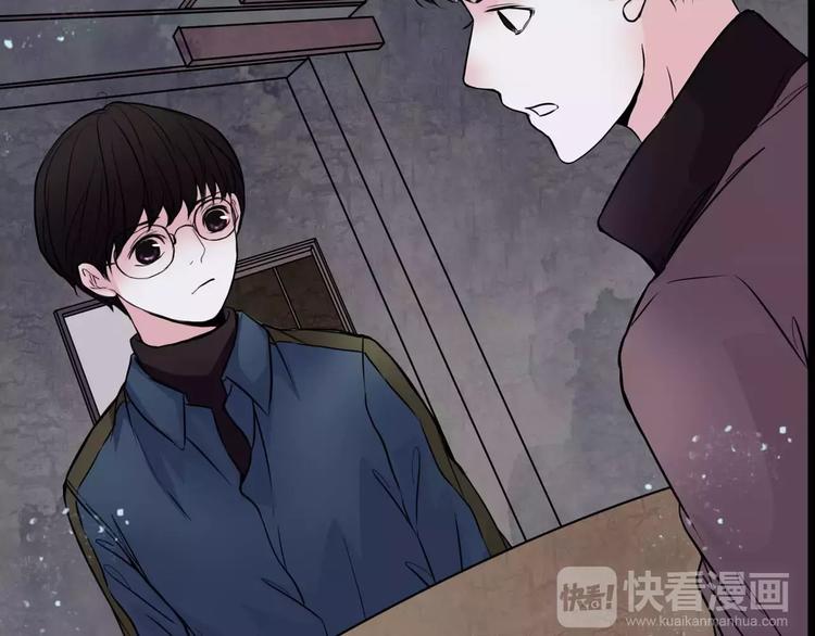 第8话 治疗6