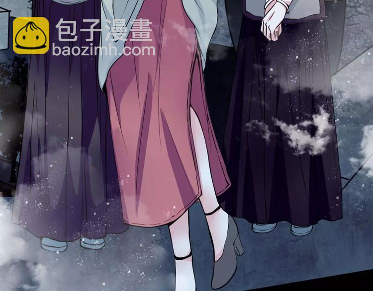 第13话 变故42