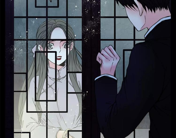 第13话 变故73