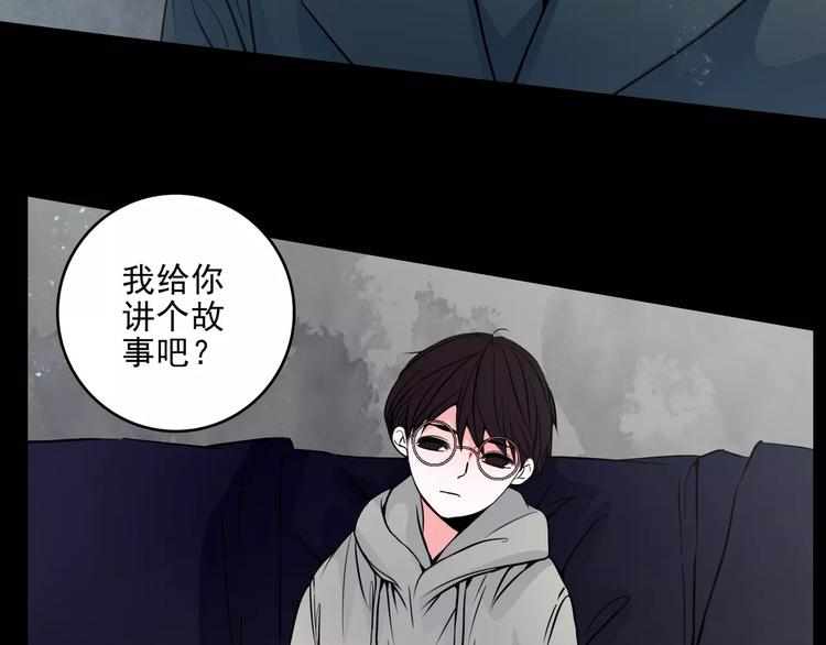 第10话  催眠2