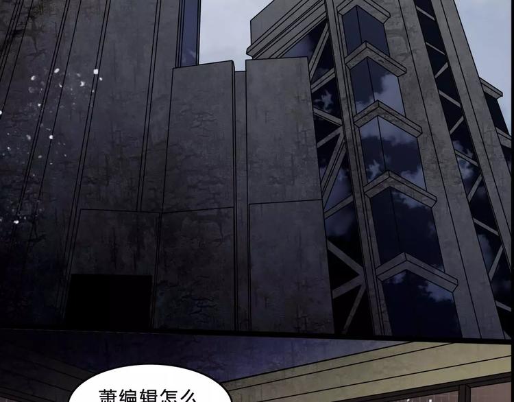 第7话 新朋友9