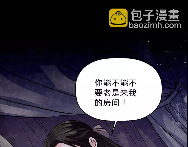 第15话 崩溃2