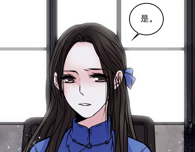 第2话 后母57