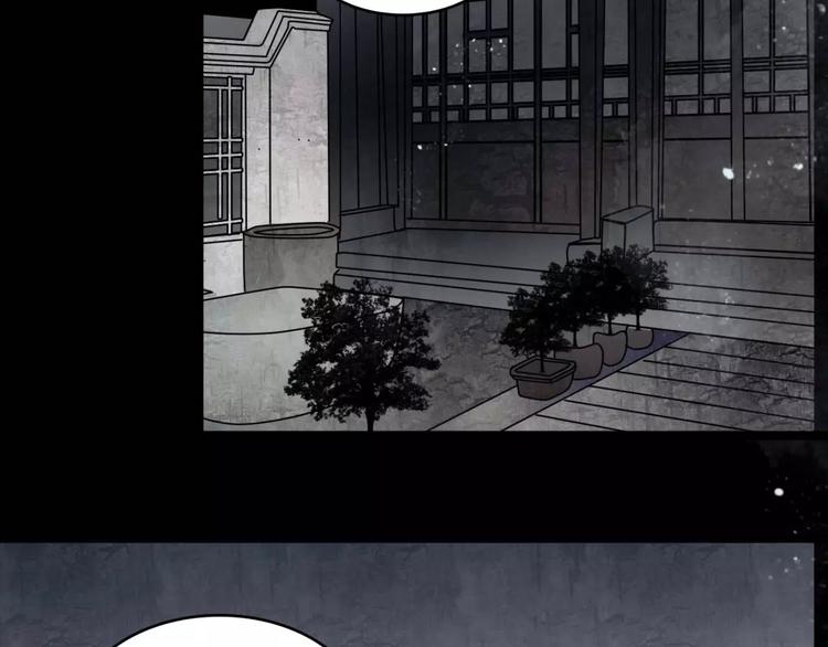 第19话 诡计41