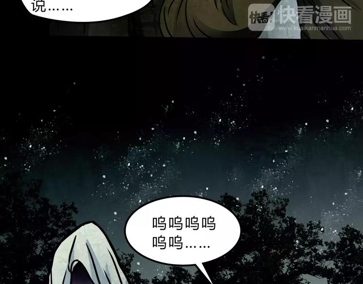 第9话 梦42