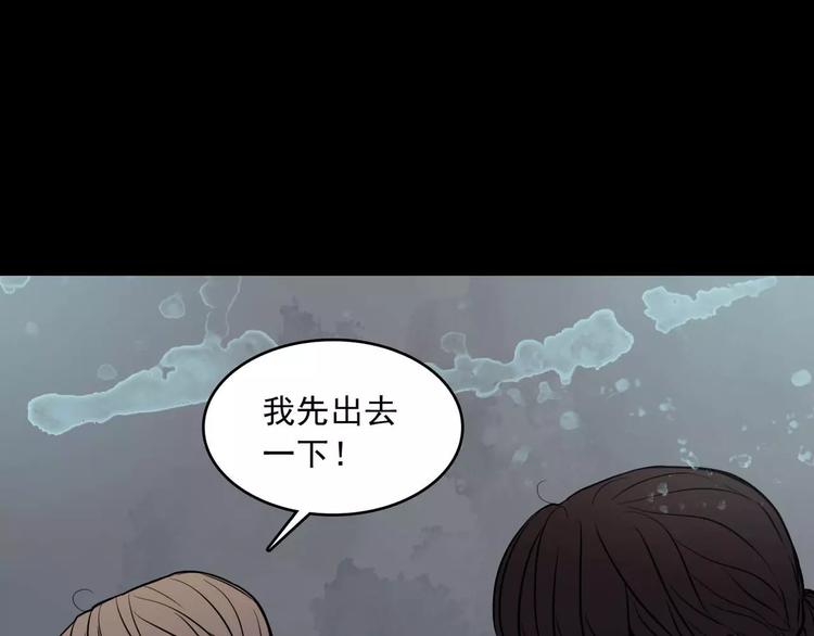 完结篇  终于找到你120