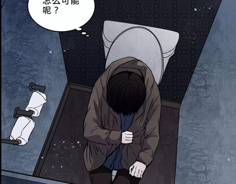 第7话 新朋友37