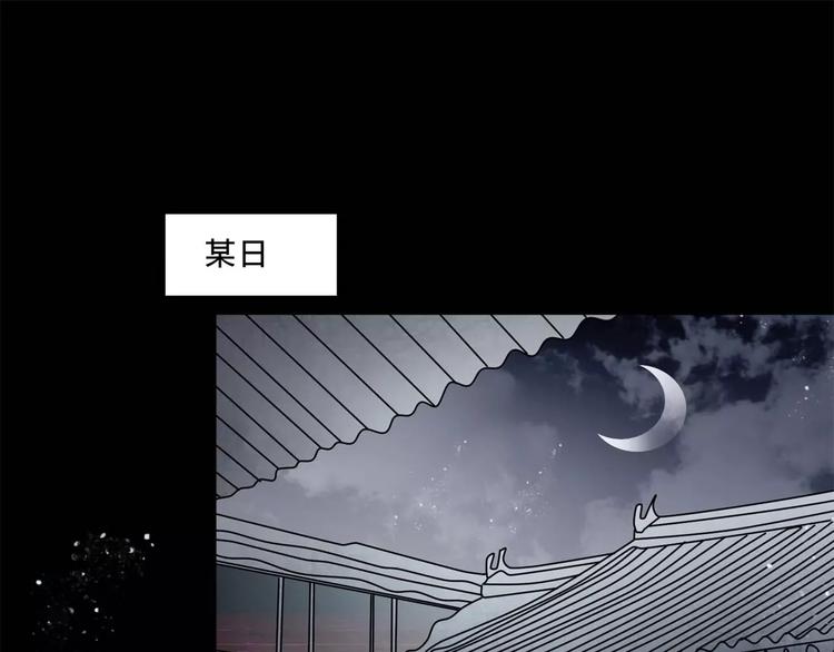 第18话 欲望傀儡40