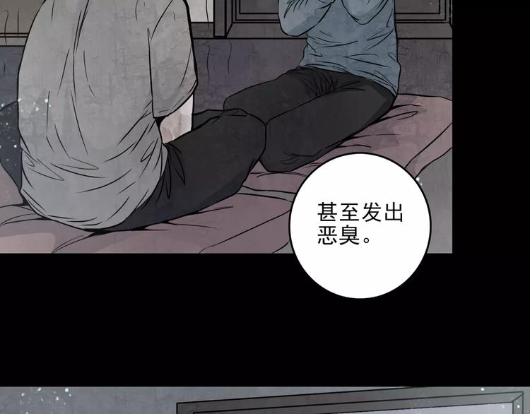 第10话  催眠15