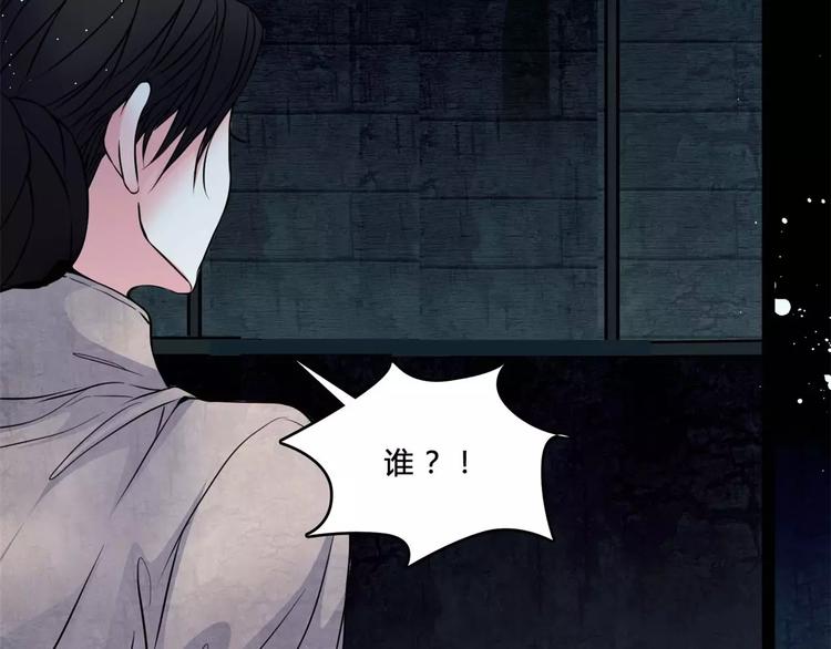 第15话 崩溃58